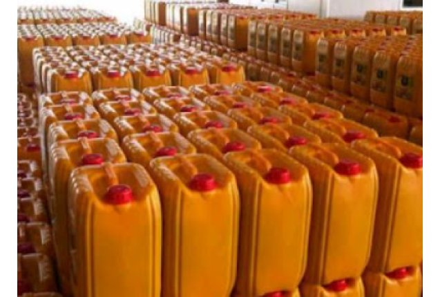 palm oil image 1